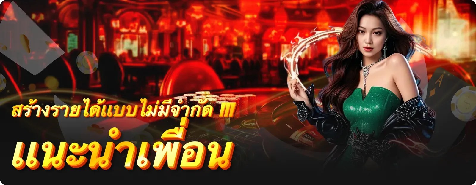 marina555 promotion2